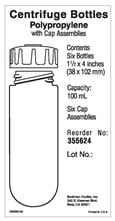 75mlと50ml 71s6qqPUhYL._UF894,1000_QL80_.jpg